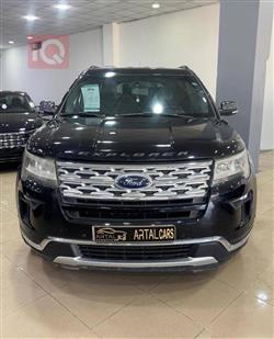 فۆرد ئێکسپلۆرەر